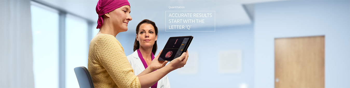 product-product-categories-pet-ct-discovery iq-new images-banner3_png